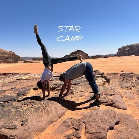 Star Camp & With Tor Hotel วาดิรัม ภายนอก รูปภาพ