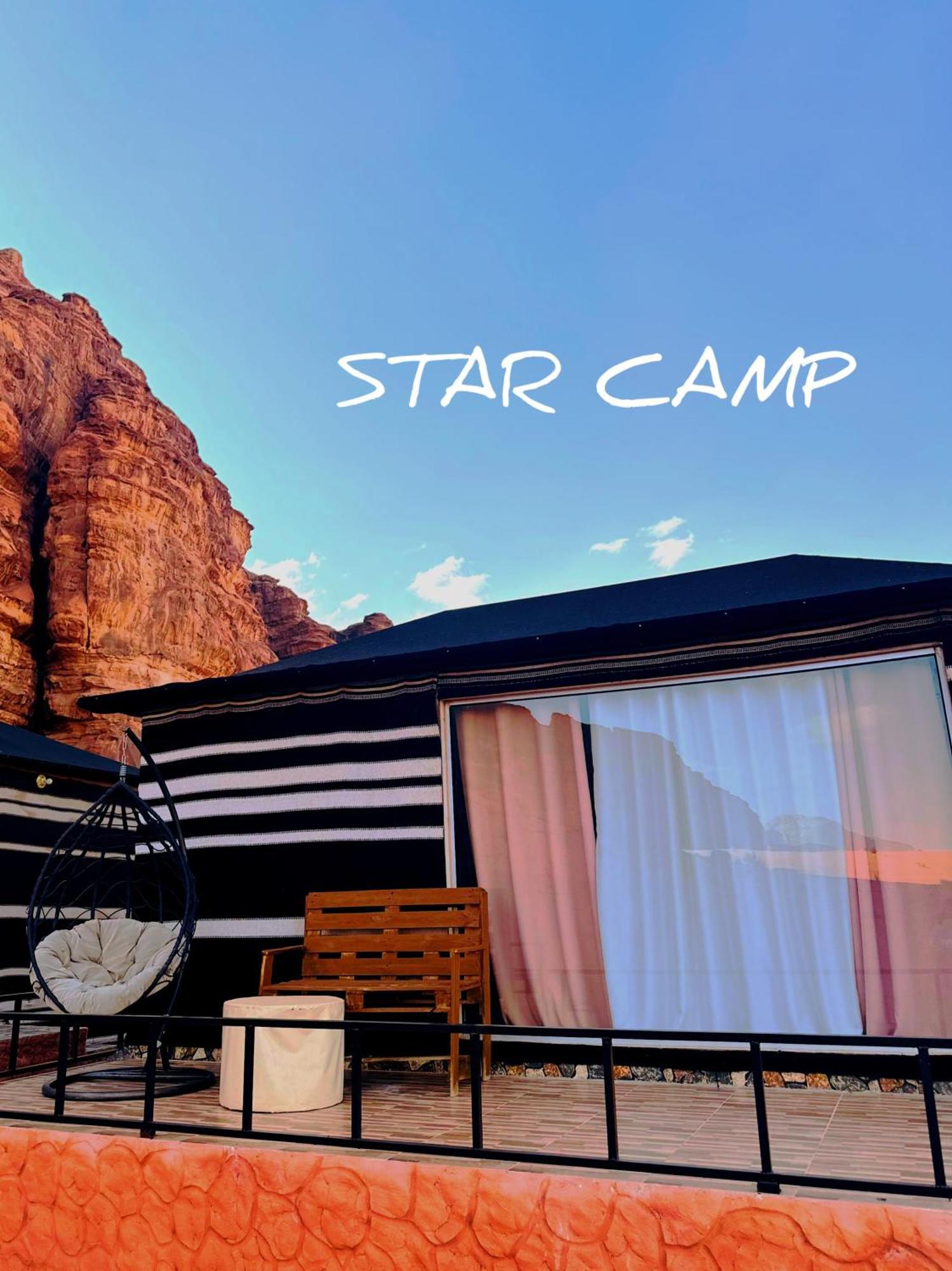 Star Camp & With Tor Hotel วาดิรัม ภายนอก รูปภาพ