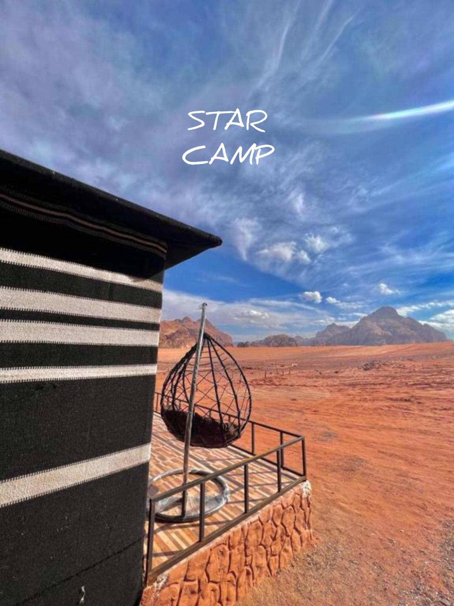 Star Camp & With Tor Hotel วาดิรัม ภายนอก รูปภาพ