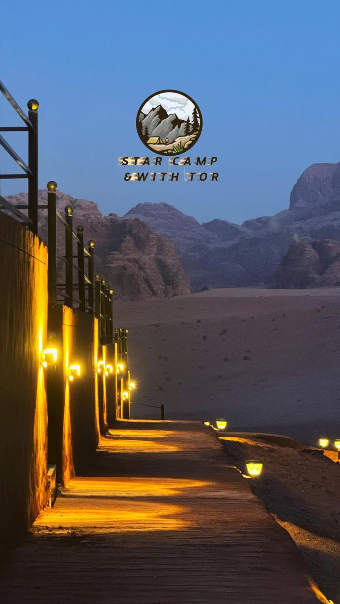 Star Camp & With Tor Hotel วาดิรัม ภายนอก รูปภาพ