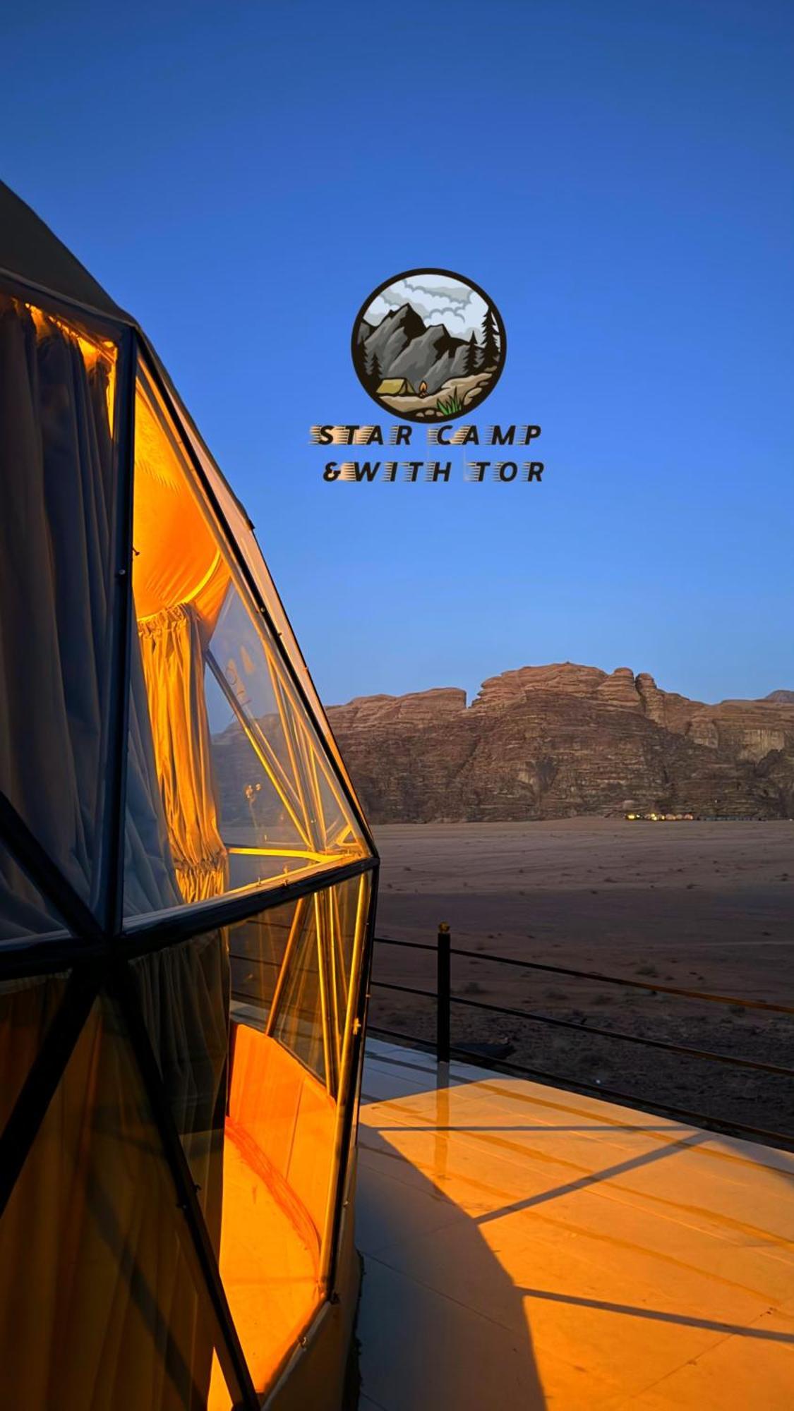 Star Camp & With Tor Hotel วาดิรัม ภายนอก รูปภาพ