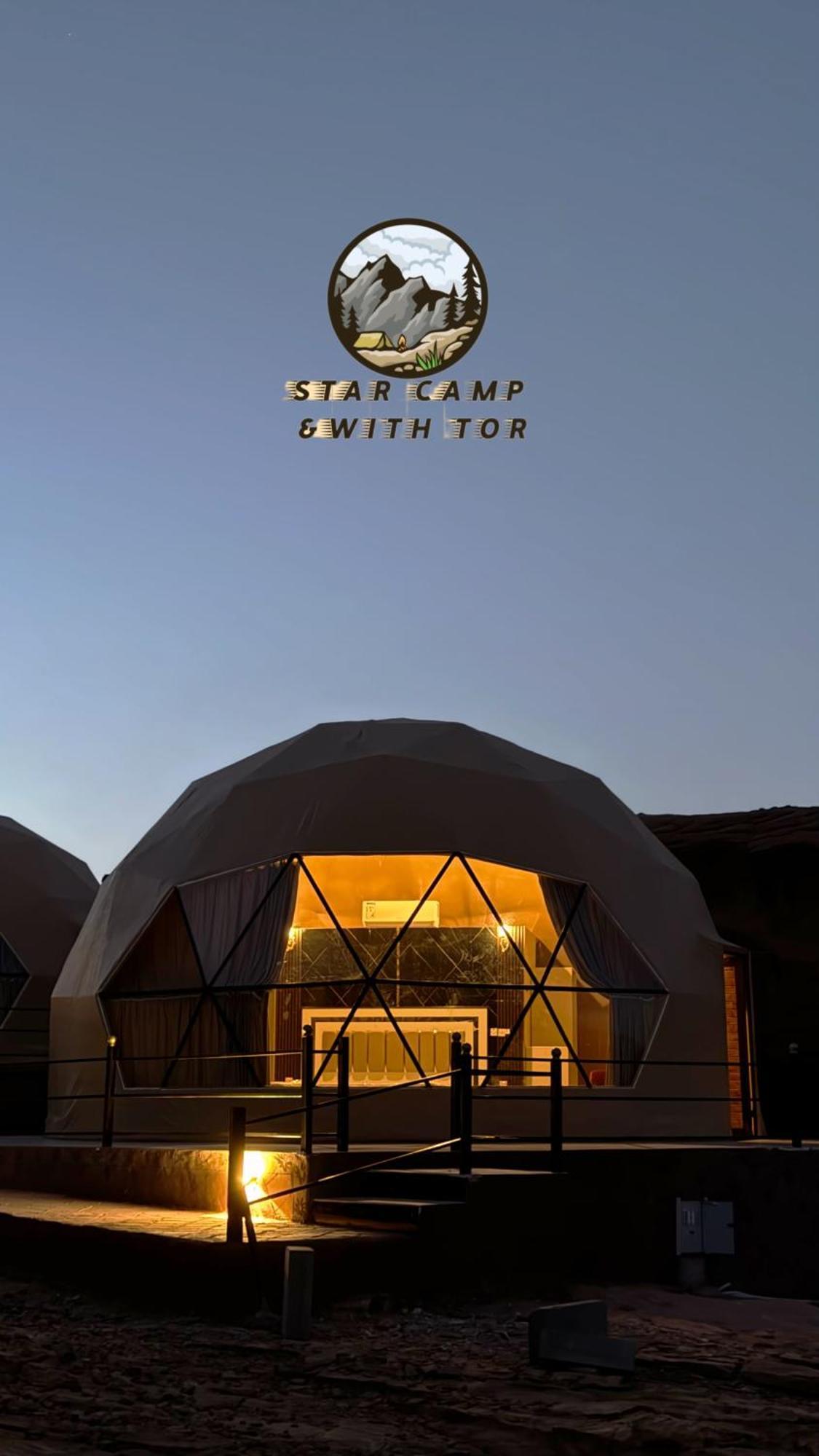 Star Camp & With Tor Hotel วาดิรัม ภายนอก รูปภาพ