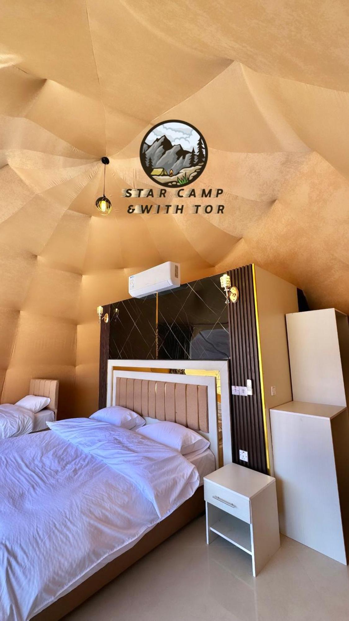 Star Camp & With Tor Hotel วาดิรัม ภายนอก รูปภาพ